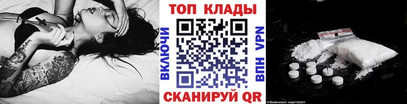 Сколько стоит Мыски МАРИХУАНА  Мефедрон  Cocaine  Галлюциногенные грибы  Гашиш  СОЛЬ 
