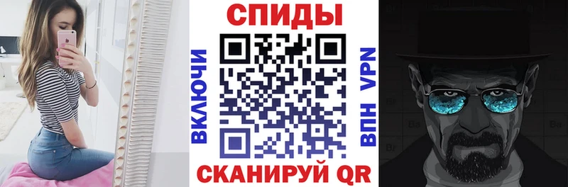 Амфетамин VHQ  Мыски 