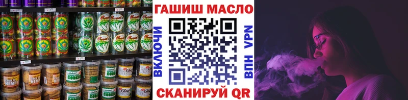 Canna-Cookies марихуана  Мыски 