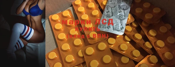 2c-b Алексеевка