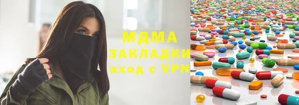 2c-b Алексеевка