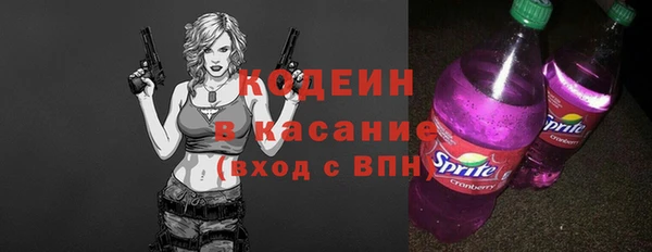2c-b Алексеевка