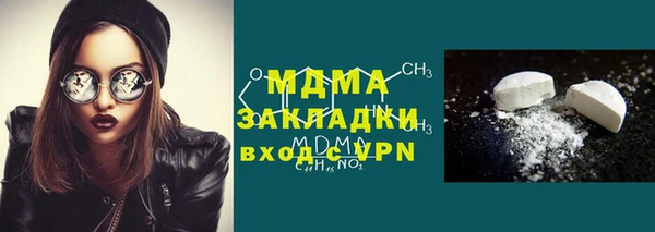 марки lsd Алзамай