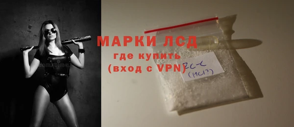 2c-b Алексеевка