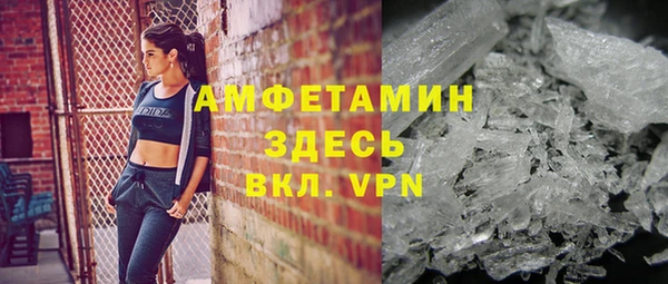 2c-b Алексеевка