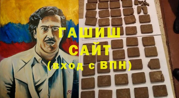 2c-b Алексеевка