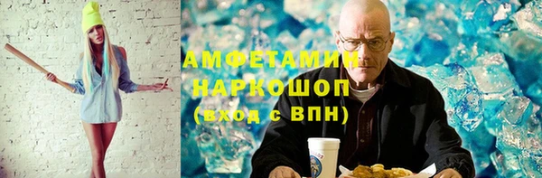 2c-b Алексеевка