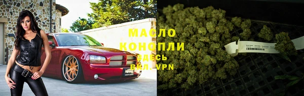 ешки Абдулино