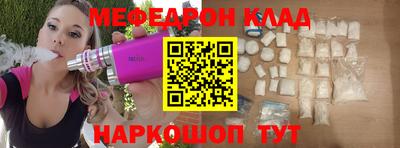 гашишное масло Нарткала