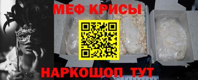 гашишное масло Нарткала