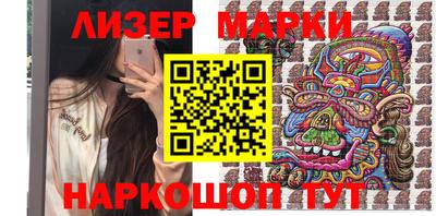 гашишное масло Нарткала