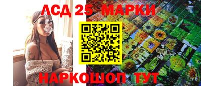 гашишное масло Нарткала
