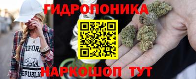 гашишное масло Нарткала