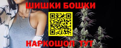 гашишное масло Нарткала