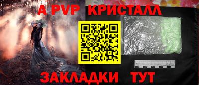 гашишное масло Нарткала