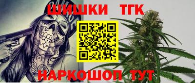 ALPHA PVP Наро-Фоминск
