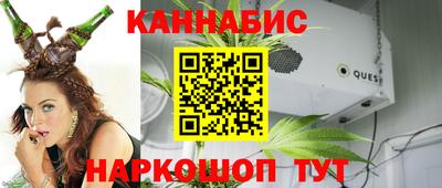 гашишное масло Нарткала