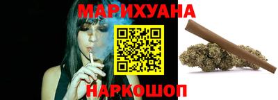 гашишное масло Нарткала