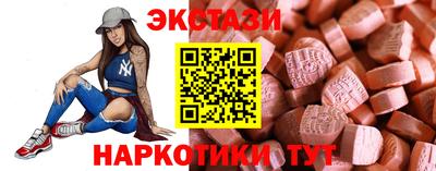 гашишное масло Нарткала