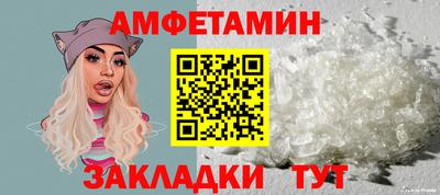 гашишное масло Нарткала