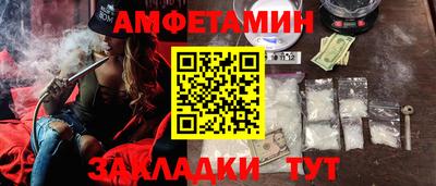 гашишное масло Нарткала
