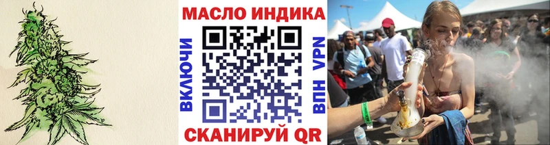 цены наркотик  Мыски  kraken зеркало  ТГК жижа 