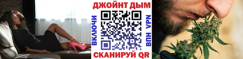 Канабис планчик  Мыски 
